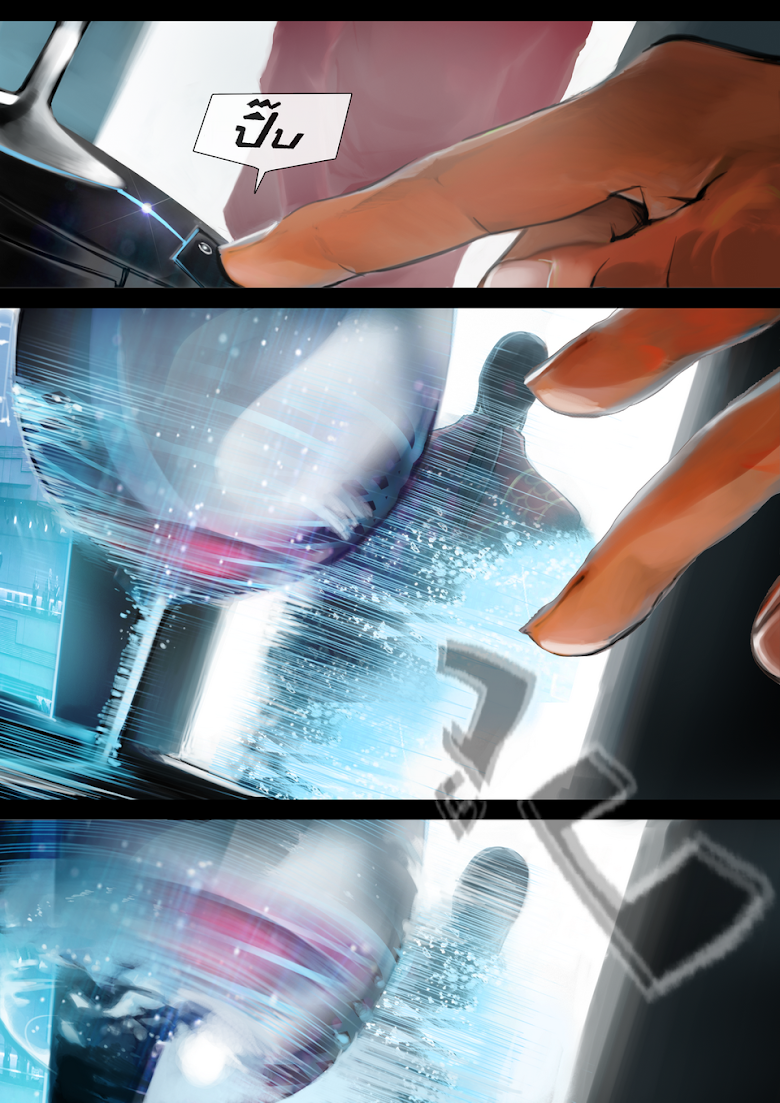 Flash Black ตอนที่ 6 (25)